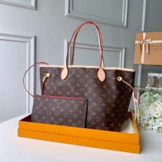 LV Shopping Bags